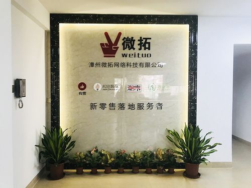 行业 互联网/电子商务,计算机服务